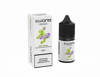 Ар SWONQ SOUR SALT "Jelly Grape / Виноградный Мармелад" 30-18